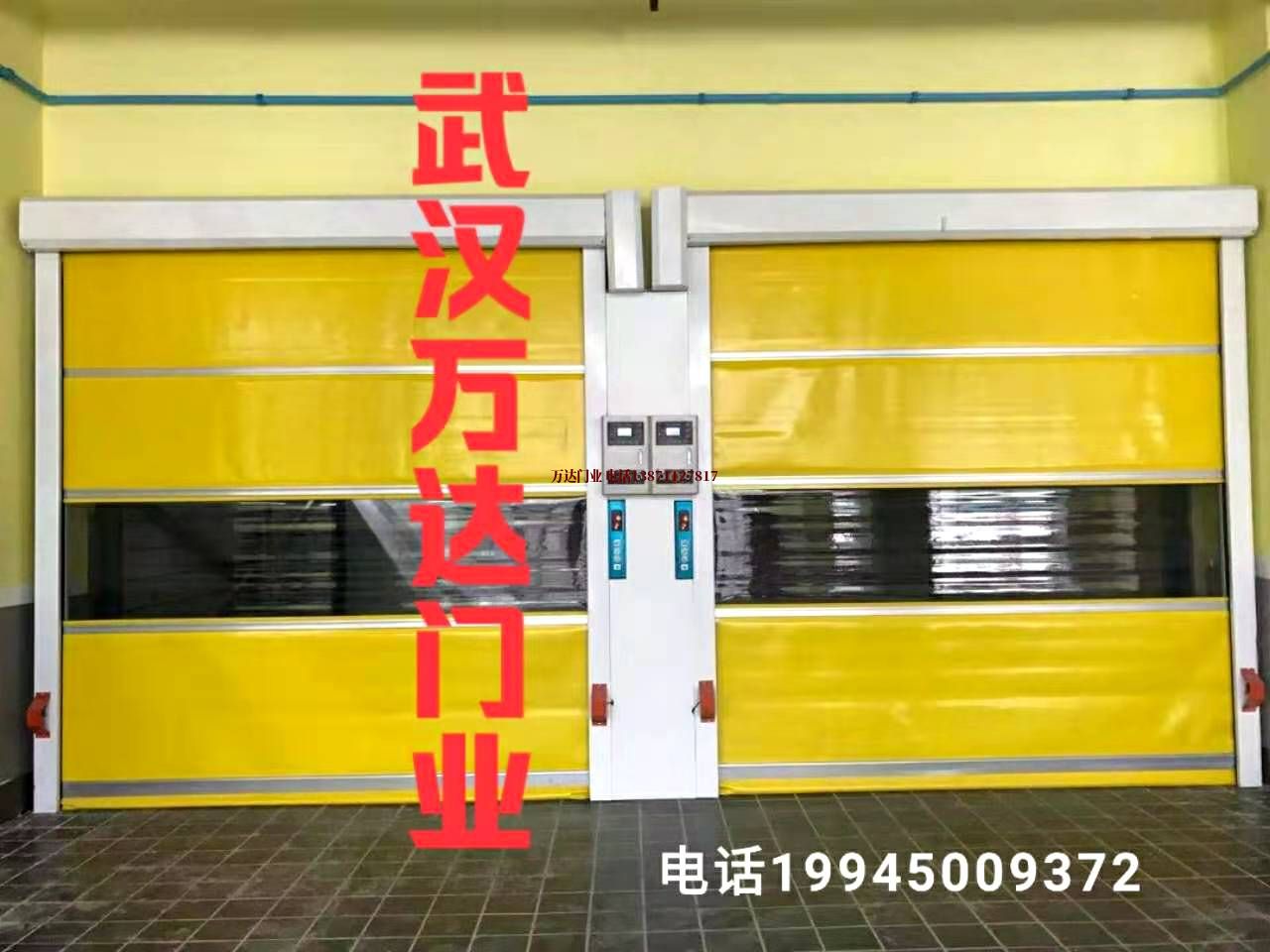 长武柔性大门