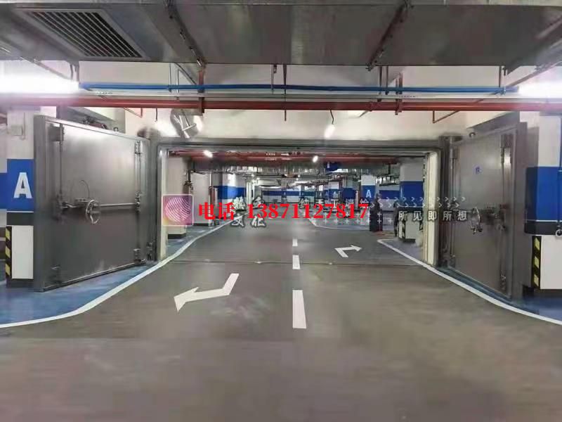 长武密闭防护门